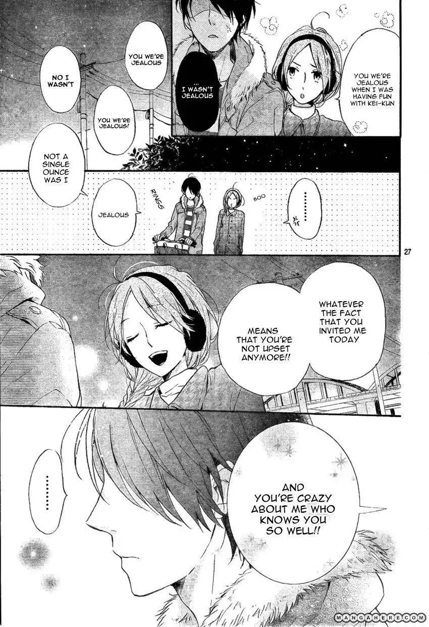 Nijiiro Days (MIZUNO Minami) Chapter 3 27